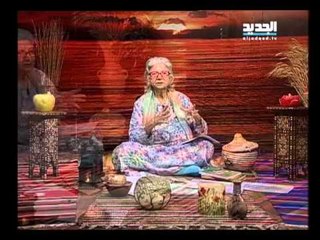 غفران مع مريم نور - الحلقة 827 كاملة