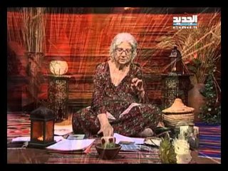 السلام عليكم 2 مع مريم نور الحلقة 16 كاملة