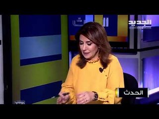 حبيب فياض : نريد حراكاً قائماً على أمور مطلبية بعيداً من السياسة