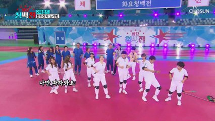 천하장사 노래방❕ 내가 완승이란 마리아~ ‘날 버린 남자’♪ TV CHOSUN 210427 방송