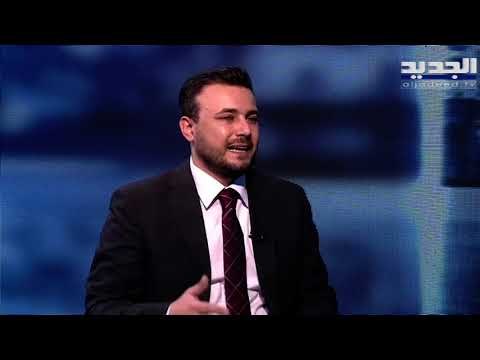 هنا بيروت - الانتخابات الأميركية ومسار التأليف الحكومي في لبنان