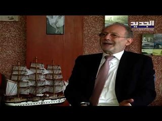 " سوليدير " شركة منتهية الصلاحية في لبنان وفق قرار لشورى الدولة - حليمة طبيعة