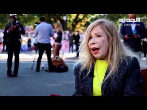 هنا بيروت- حلقة خاصة من واشنطن عن الإنتخابات الأميركية بين دونالد ترامب و جو بايدن