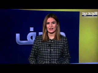 قاسم قصير : الحزب يفضل جو بايدن في الانتخابات الرئاسية الأميركية