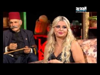 غنيلي ت غنيلك - غناء مادلين مطر - كنك ناوي + ع العين