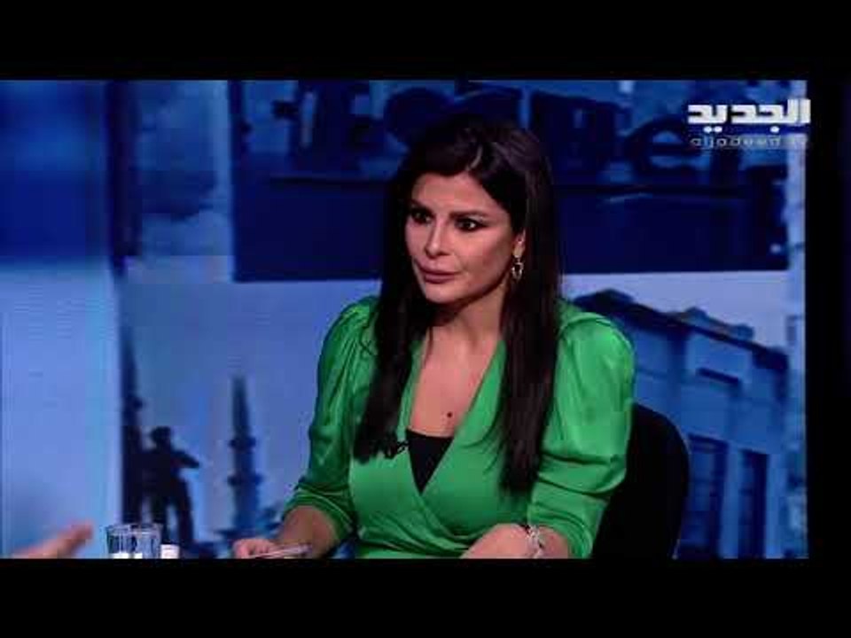 زياد حواط : العقوبات الاميركية على جبران باسيل لها تتعلق بالفساد وبالعلاقة مع الحزب
