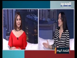 محاسن مرسل : مشروع من ال"UNDP" لتصميم طابع خاص في مكافحة الفساد دعماً  إلى شباب اللبناني