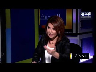 منصور فاضل  : نتحدى واشنطن كشف المستندات والوثائق حول جبران باسيل