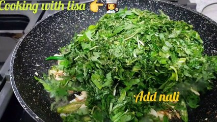 Sylheti Nali Pata Recipe/ 2 Way Nali Pata Recipe!!