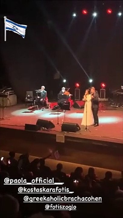 Πάολα και Καραφώτης έδωσαν την πρώτη covid free συναυλία παγκοσμίως!