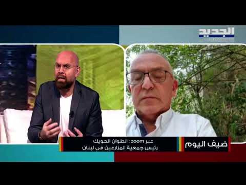 واقع القطاع الزراعي في لبنان وأسباب الارتفاع الجنوني لأسعار الخضار والفاكهة