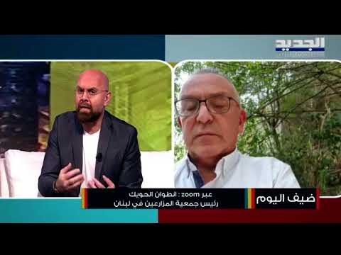 واقع القطاع الزراعي في لبنان وأسباب الارتفاع الجنوني لأسعار الخضار والفاكهة