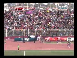 Offside - عدسة اوفسايد