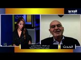 عاصم عراجي : الاقفال في لبنان جزئي بفعل الاستثناءات ولقاحات كورونا لن تحصل قبل نيسان