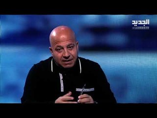 هنا بيروت- آخر المستجدات الحكومية.. "في حكومة أو ما في؟"