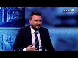 هنا بيروت- بعد لقاء ايمانويل ماكرون و مارك بومبيو .. هل تستبعد الإيليزيه ولادة حكومة قريباً؟