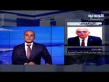سفير لبنان في الإمارات فؤاد دندن يوضح من جديد الشائعات عن إيقاف منح تأشيرات للبنانيين