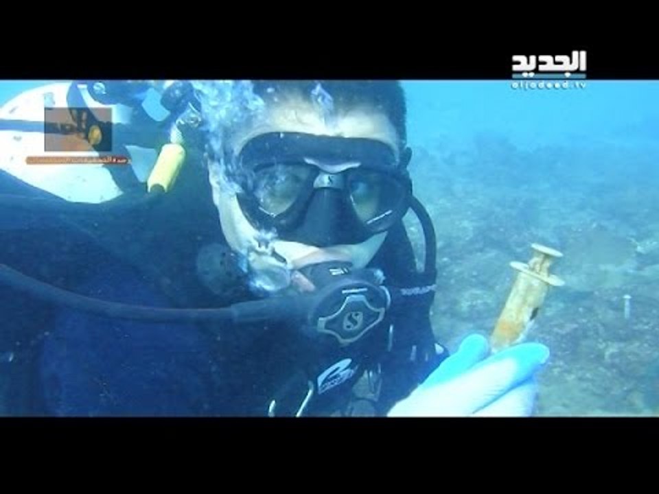 تحت طائلة المسؤولية - النفايات الطبية