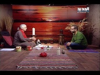 غفران مع مريم نور- الحلقة 953