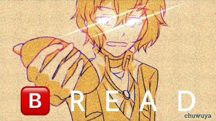 Bread Bank (Bungou Stray Dogs Shitpost)