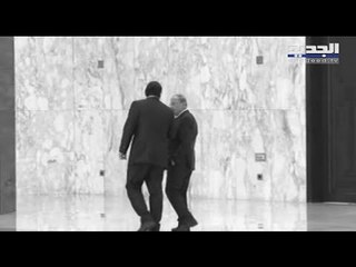 علاقة ميشال عون و سعد الحريري والاستقلال تشرينية