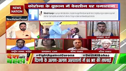 कुछ गलतियां-चुनौतियां रहीं, लेकिन अब हम उसे पार पा चुके : राजीव जेटली, प्रवक्ता, बीजेपी