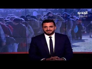 مقدمة النشرة المسائية - 24-11-2020