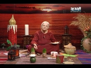 غفران مع مريم نور الحلقة 991