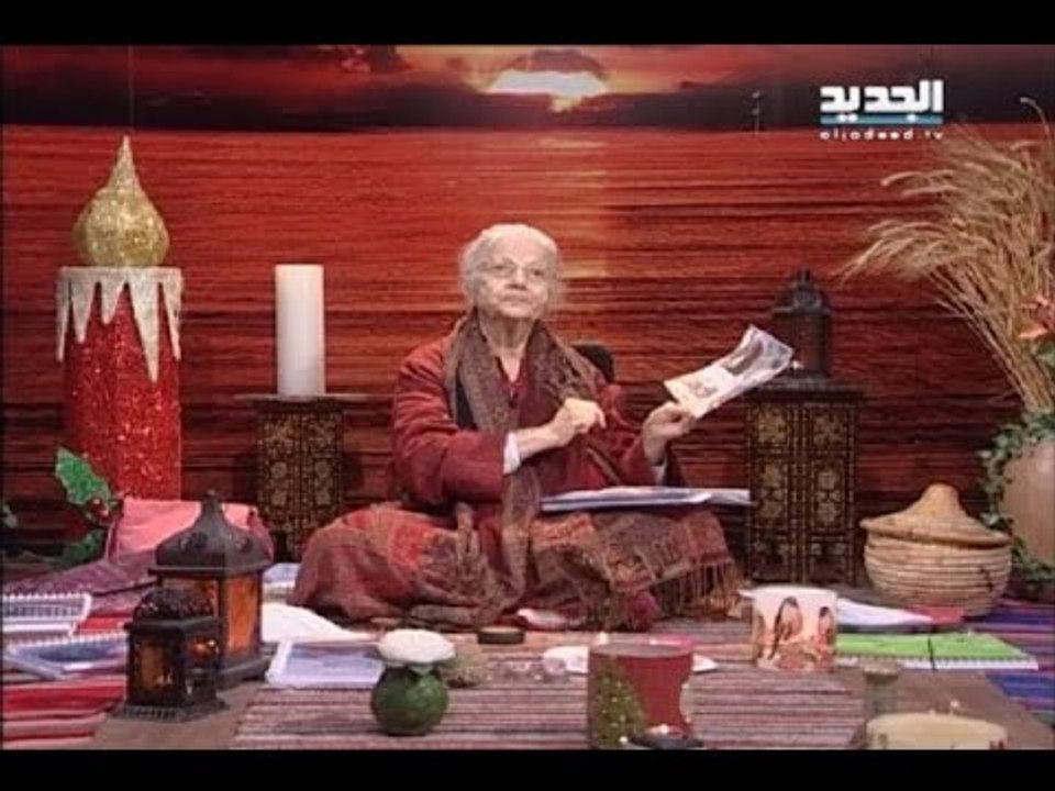 غفران مع مريم نور - الحلقة  995