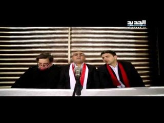 إربت تنحل - 14 اذار