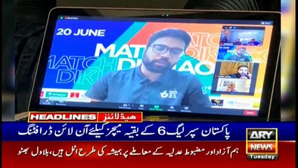 ARY News Headlines | 10 PM | 27 April 2021