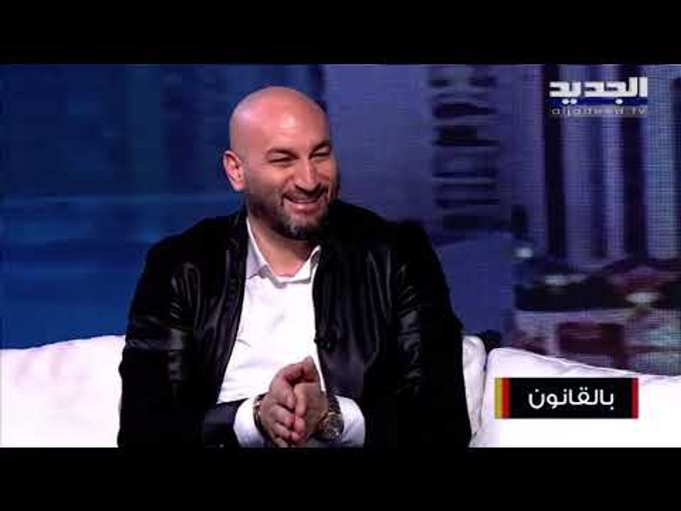 تعرفوا على الفرق بين محضر الضبط ومحضر المخالفة مع المحامي أشرف الموسوي