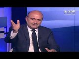 التدقيق الجنائي و قانون استقلالية القضاء و ملف الحكومة مع سيمون ابي رميا و جورج عقيص