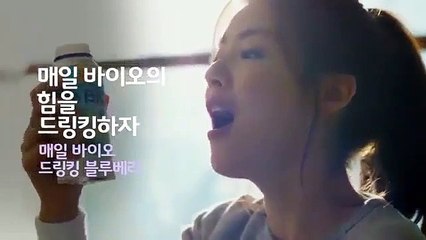 Une pub coréenne avec du texte français qui ne veut rien dire