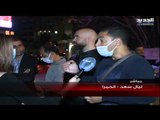 محتجون يحاصرون حاكم مصرف لبنان رياض سلامة والوزير السابق محمد شقير