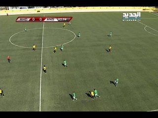 مباراة الانصار والعهد - دوري الفا اللبناني لكرة القدم