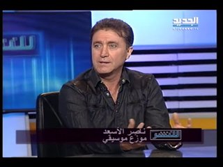 للنشر : إليسا في قفص الاتهام والمواجهة في للنشر..