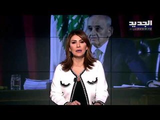 مقدمة النشرة المسائية 03-12-2020