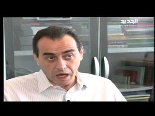 الاسبوع في ساعة : رأي الصحافي نبيل بو منصف في الفراغ الرئاسي - صبحي امهز