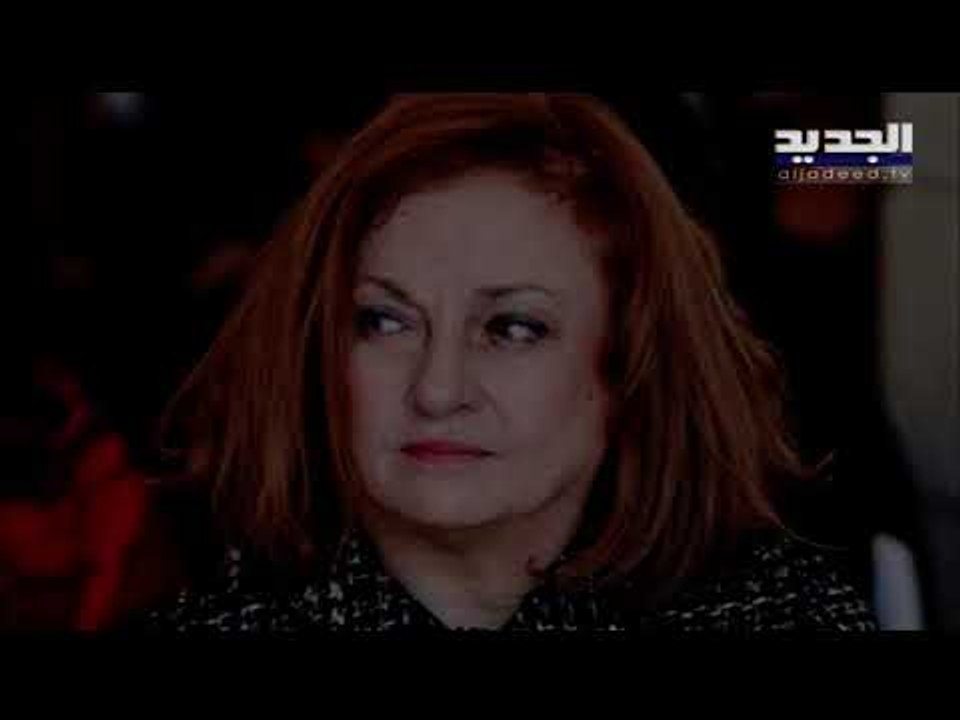 ملف الصرافين يعود الى الواجهة .. وموظفو مصرف لبنان أول الماثلين