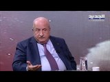مدعي عام التمييز السابق حاتم ماضي مع فراس حاطوم : هل حادثة مرفأ بيروت متعمدة ؟