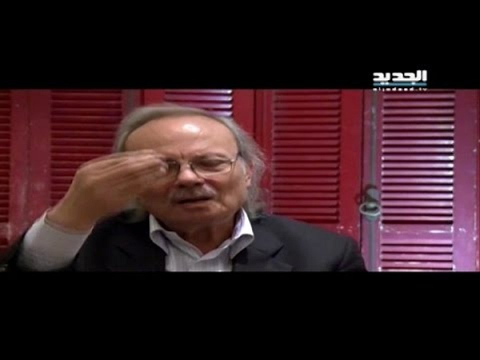 الاسبوع في ساعة-أنسي الحاج و مهرجانات بعلبك