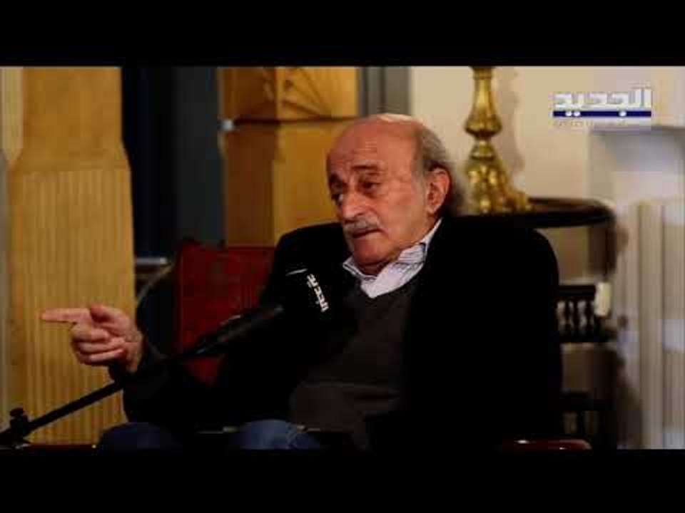 وليد جنبلاط : نبيه بري ابن ثورة موسى الصدر وليس مجرد جزء من الثنائي الشيعي