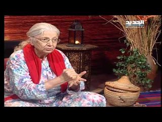 مريم نور غفران حلقة 1138