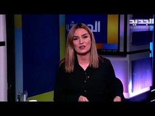 مصطفى علوش : طرح تشكيلة حكومية مضادة هرطقة والتزم بالتفاؤل الذي اعلنه سعد الحريري