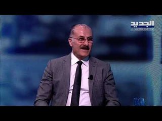 بلال عبدالله: هذه ملفات قضائية يجهزها جبران باسيل لتحريكها ضد سعد الحريري و نبيه بري بعد وليد جنبلاط