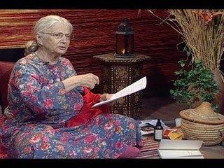 غفران مع مريم نور- حلقة 31-10-2015 / 1155