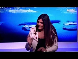 الجديد تنشر أسماء ١٢ وزيراً طلب القاضي صوان الاستماع إليهم في قضية مرفأ بيروت فمن هم ؟