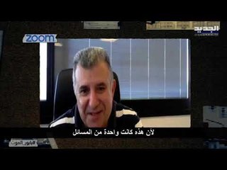 من هو كارالومبوس مانولي وما علاقته بـ"بابور الموت"؟