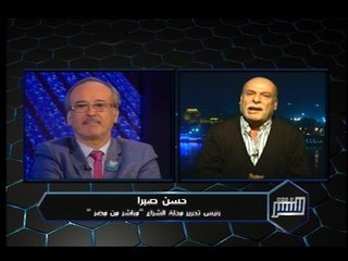 للنشر -  حسن صبرا في للنشر يبرّر هجومَه على السيدة فيروز